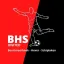 Clublogo voetbalvereniging BHS United B